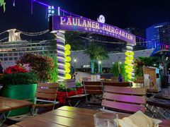 -Paulaner·德国帕拉娜自酿啤酒餐厅(海上世界店)