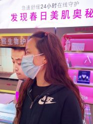 点击看大图 -长沙雅美医疗美容医院