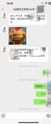 -四川米兰柏羽医学美容医院