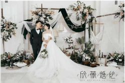 -欣薇婚纱(新源乐汇城店)