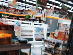 -嗨特购HitGoo(西站食宝街店)