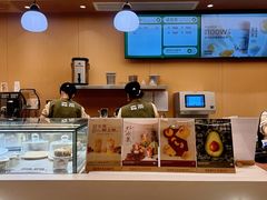 -森茶(湛江万达店)