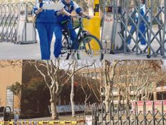 -山东省青岛第二中学(江西路分校)