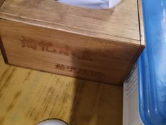 -炳记小点(杏东店)