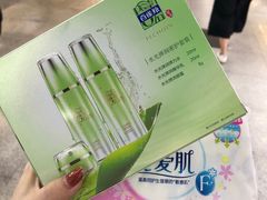 -连城·新天地(福华一路店)