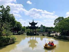 -韩湘水博园