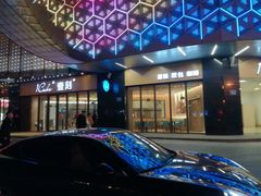 门面-1Cake壹刻蛋糕(鳌峰店)