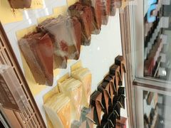 -Ninethirty by Awfully Chocolate(天环广场店)