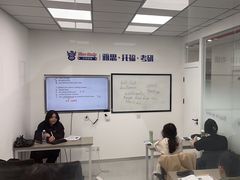 -牛学教育雅思托福PTE·小语种培训(小寨校区)