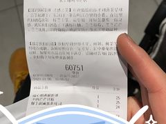 -喜茶(北京通州万达店)