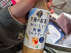 -DON DON DONKI(名珠城店)