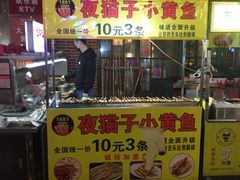 -吉庆街美食广场