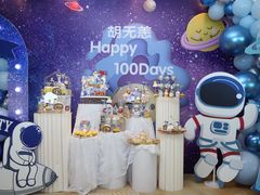 -南京金陵饭店