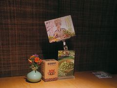 -吃饭皇帝大(解放西路店)