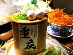 -北步园老火锅(戴家巷店)