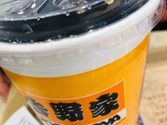 -吉野家(复兴路第二餐厅店)