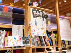-伊东屋(本店)