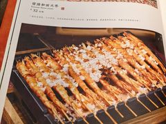 -荣鹏风味烀饼总店