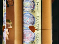 -鱼见你烤鱼•本地烧烤(1818店)