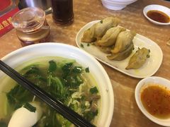 -小姜锅贴(凤凰街店)