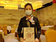 -便宜坊烤鸭店(科创店)