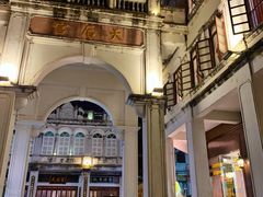 -陈记汤饭(水巷口店)
