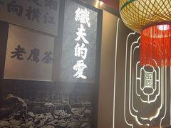 -杨记隆府重庆江湖菜(大悦城店)