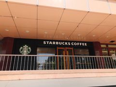 -星巴克(北京长安商场店)