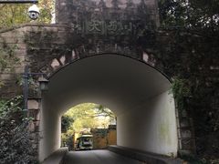 -法云安缦酒店