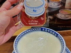 -赵记传承(中山石岐大信店)