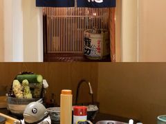 -橼舍鮨青木