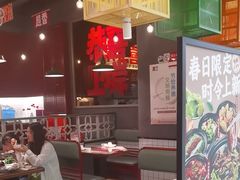 -恭喜上堓砂锅焗·海鲜大排档(闵行龙湖店)