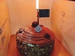 -福气鲜活面包·生日蛋糕