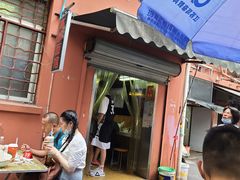 -高邮面馆(明瓦廊店)