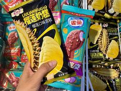 -谭三娘鲜切牛肉自助火锅(北京路店)