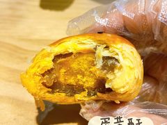 -鲍师傅糕点(国金街店)