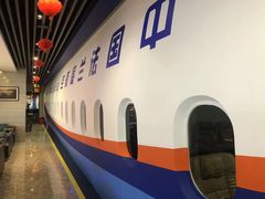 -法兰度航空主题餐厅(台山昌大昌店)