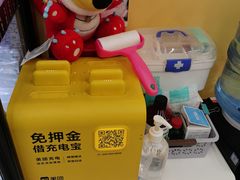 -谜盒子奇幻密室(南屏店)
