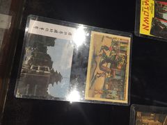 -二沙岛-广东华侨博物馆