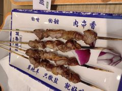 羊肉串-丝路伊兰·兰州牛肉面(马连道店)