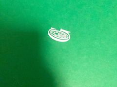 -GOYARD(恒隆广场店)