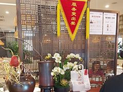 -渝信川菜·川味家常菜(新辰里亚运村店)