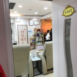-NMS娜美莎美甲美睫皮肤管理中心