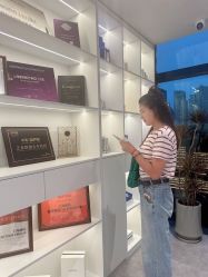 -SKINIST丽铂医疗美容