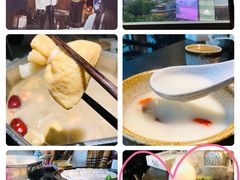 -新草堂锅物料理(泉城路店)