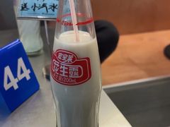 -O记东北砂锅麻辣烫