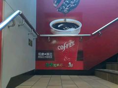 -肯德基(学院路店)