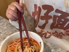 -老碗会·陕西手工面(中心书城店)