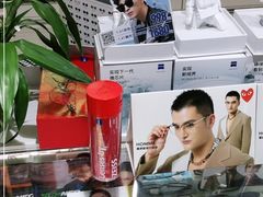 -华彬眼镜专业渐进配镜(潘家园店)