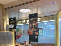 -比格比萨自助(宝山日月光店)